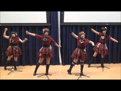 凜 -RIN- @ 城大「華之祭」2012 Day2  Not yet - ペラペラペラオ