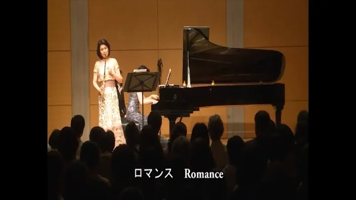 Fl.Tomoko IWASHITA , Pf. Reiko KANAI, Gaubert "Rom...