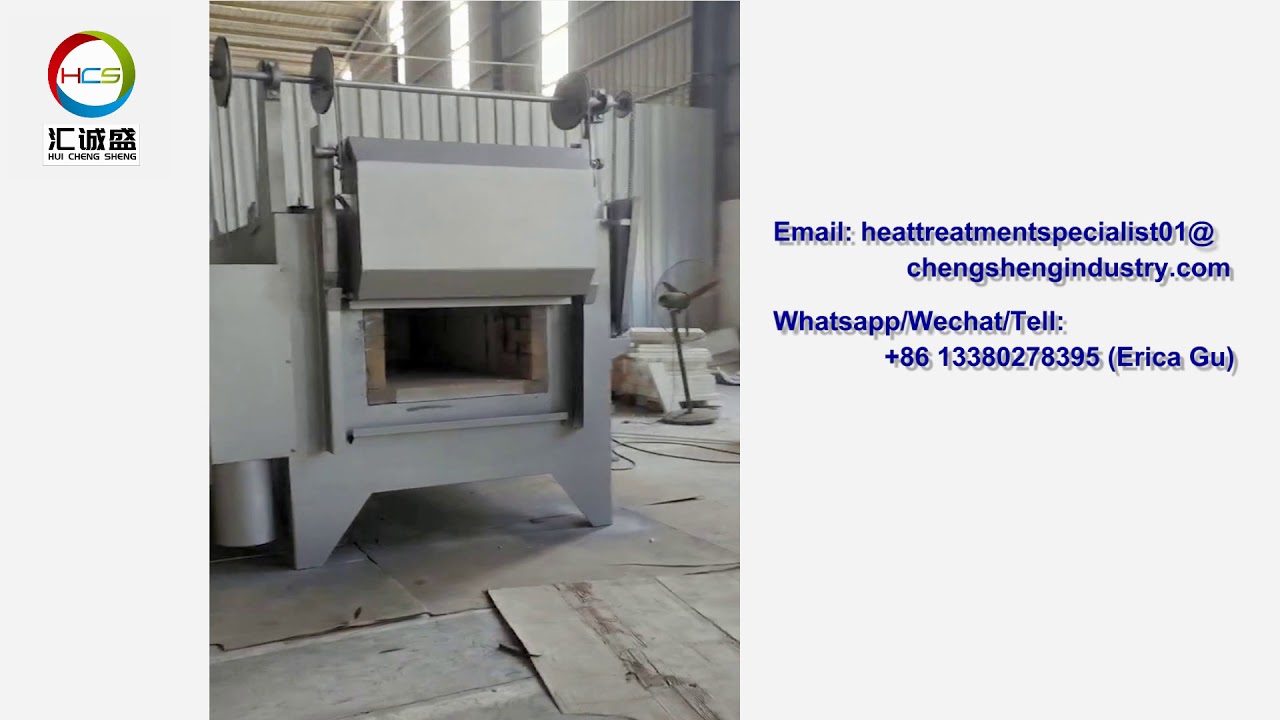 Industrial Manual Lifting Box Type Annealing Furnace manufacturer China（www.chengshengindustry.com）