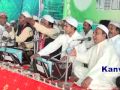 Bhaddar sharif qawwali dilbara wasta e by zulfiqar ali mubarak ali qawwal