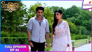 Naagin S2 | Full Episode Ep. 44 | Shivangi in a fix | Colors TV