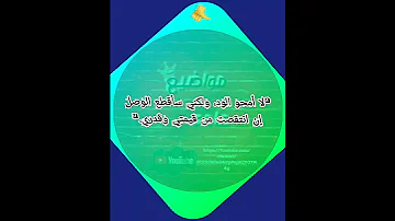 عزة نفس كن عزيز نفس 