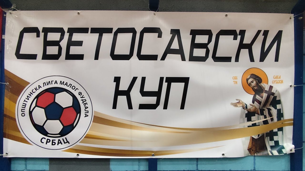 СВЕТОСАВСКИ КУП СРБАЦ 2026: ФИНАЛНА УТАКМЦА: КМФ КРИШКОВЦИ 4:0 ФК НАПРЕДАК (с. Мартинац) 18.1.2026.