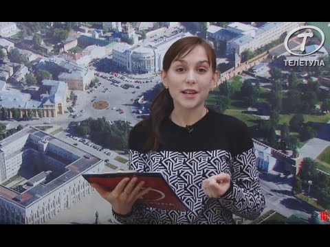 мп3 ретро фм скачать