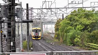 JR東日本E255系＆E257系500番台　2023/4/15　JR East E255 series & E257 series 500 series 2023/4/15