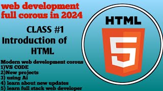 Modern Web Development course | tutorial#1| html class 1|#coding #programming #webdevelopment #vscod