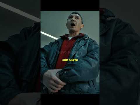 Авторитет против феминистки 🔥 | Сержан Братан #кино #новыесериалы #фильм #сериал