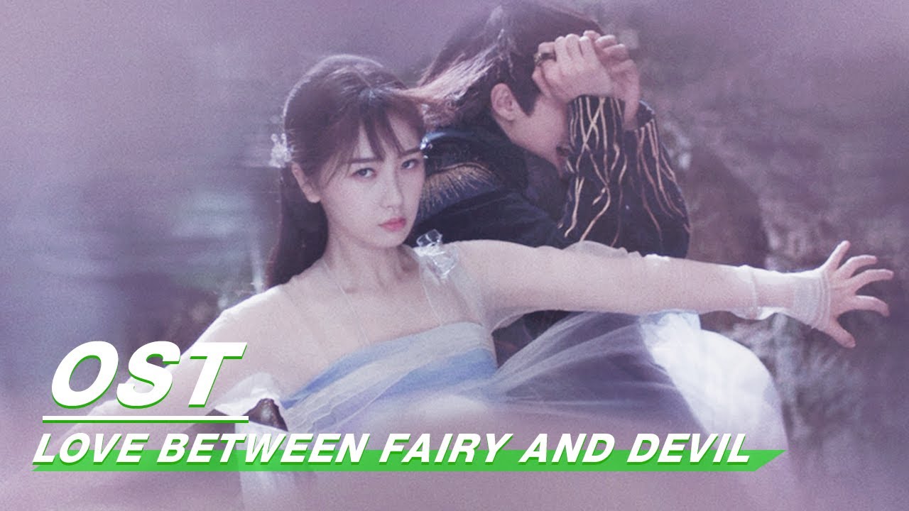 Love Between Fairy and Devil (Cang Lan Jue) Episódio 1 Legendas em  português – iQIYI