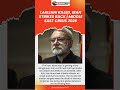 Larijani Killed Iran Strikes Back | Middle East Crisis #iranisraelwar #middleeastcrisis #alilarijani