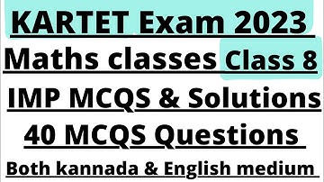 TET Paper 1 & 2 Mathematics Important MCQS solutions for exam #Kartetexam2023 #tetmaths Easy Method