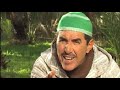 من أجمل الأفلام الأمازيغية لن تندم أبدا على مشاهدته إبننيس الجزء الأول TOP FILM MARO IBNINISS 1 من أجمل الأفلام الأمازيغية لن تندم أبدا على مشاهدته إبننيس الجزء الأول TOP FILM MARO IBNINISS 1