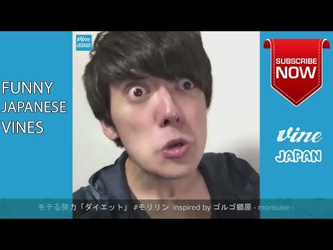 [EngSub] Funny Japanese Vines June 2017.