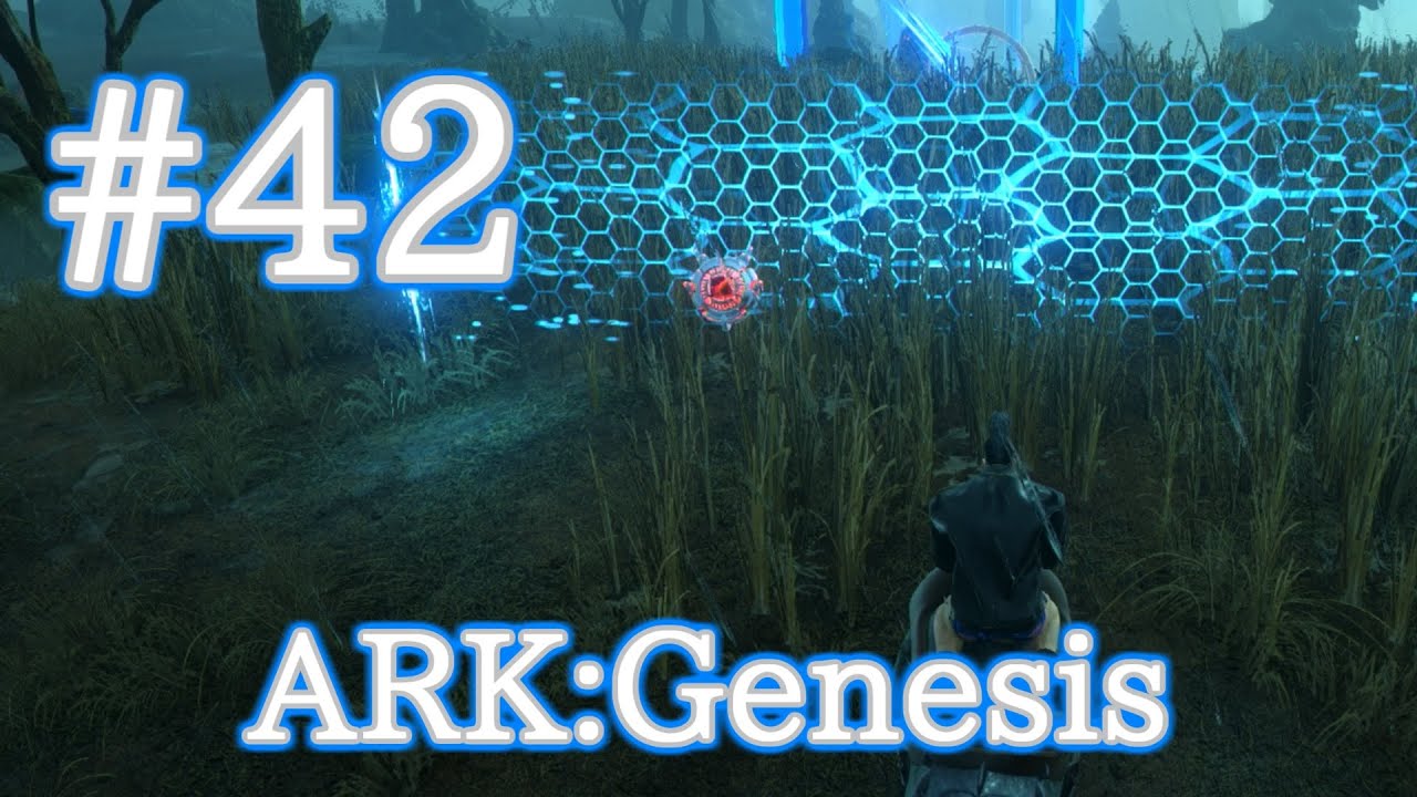 Ark 有機 ポリマー