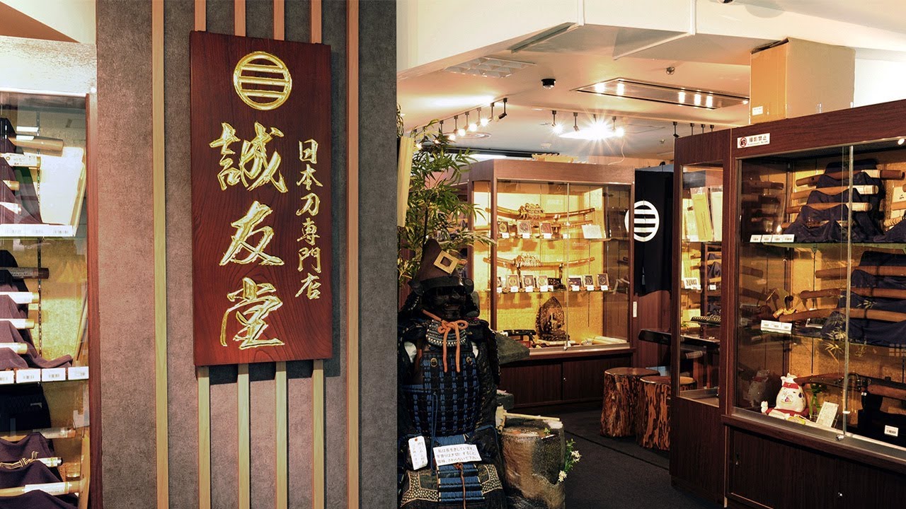 Ginza Seiyudo 銀座 伴手禮 地方特產 商品一覽 Live Japan 日本旅遊 文化體驗導覽