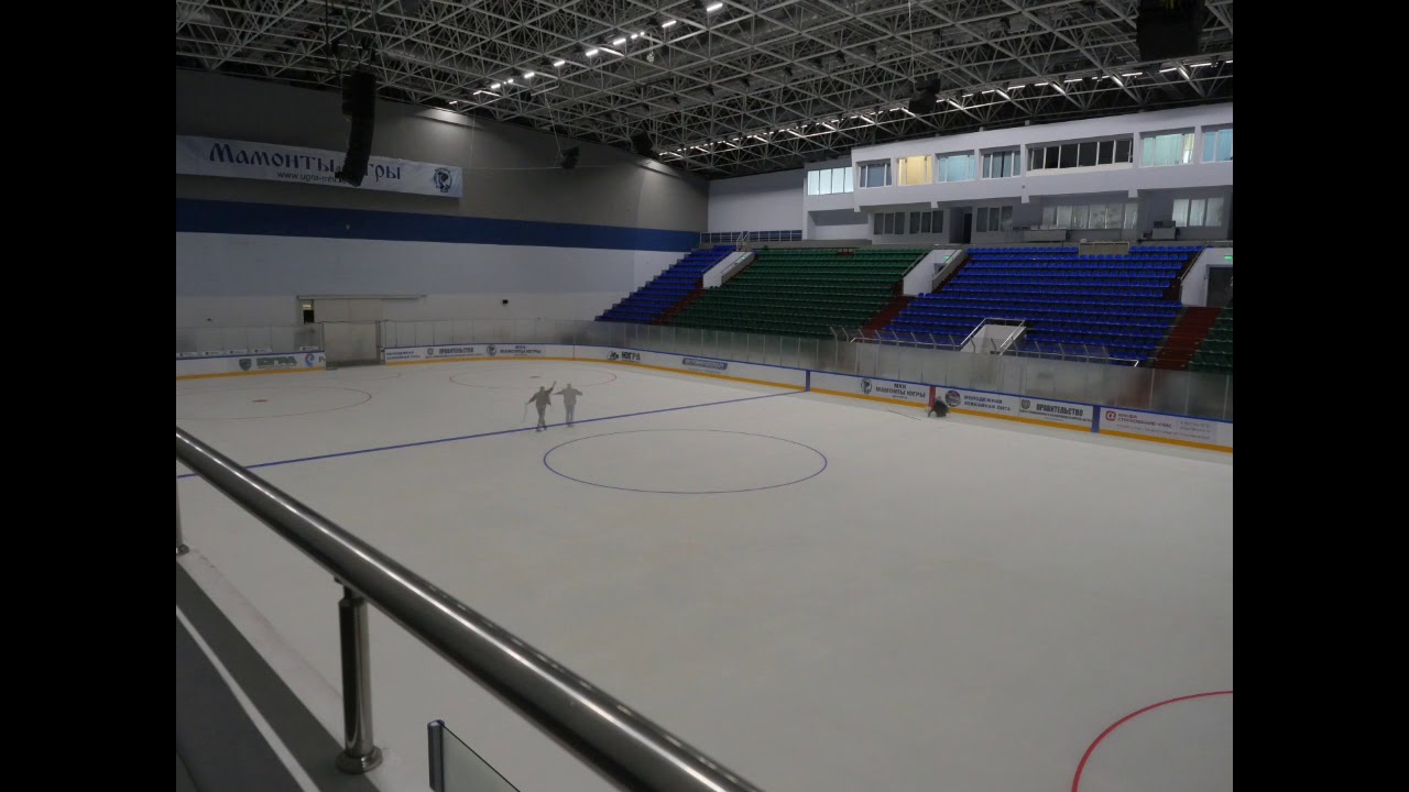 Ледовый дворец ханты мансийск Ледовый дворец ханты мансийск