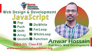 JavaScript | For Loop | While Loop | Do While | Array | Function | Push | Pop | Batch 5th | Class 18