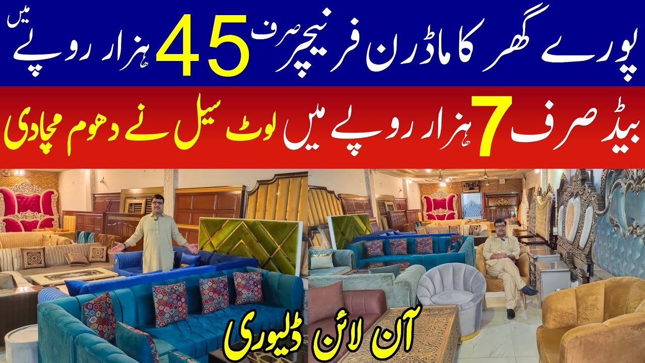 View of Furniture Outlet & Discount Furniture | Living Spaces