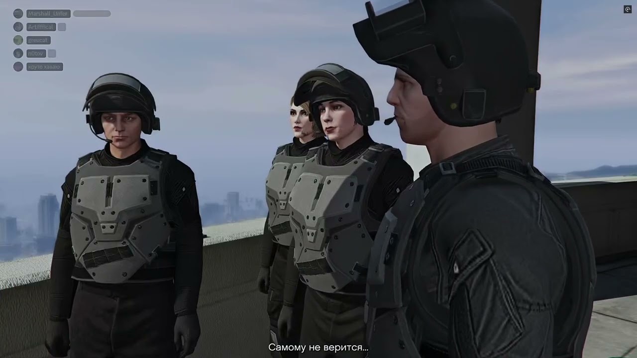 реакция нестора на все гпмы