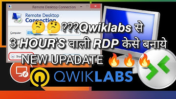 Free me rdp kese bnaye | how to create 3 hours qwiklab rdp |qwiklab se 3 hours wali rdp kese bnaye