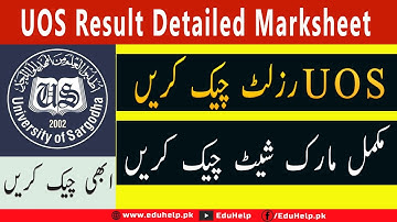 UOS Result Detailed Marksheet 2023 Check Online Now
