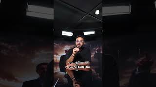 A Secret US-Israeli Plan… Revealed by The New York Times