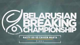 Nasty GO VS Chicken Marta screenshot 4
