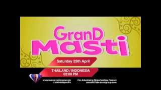 Grand Masti Promo