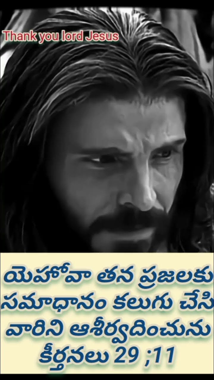 ✌️నేటి నా స్టేటస్ - ShareChat