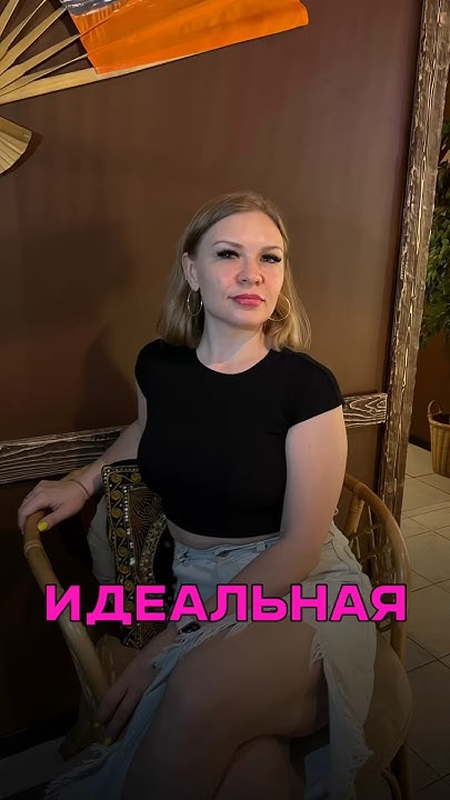 Идеальный день Business lady #бизнеследи #бизнесвумен #идеальная # ...
