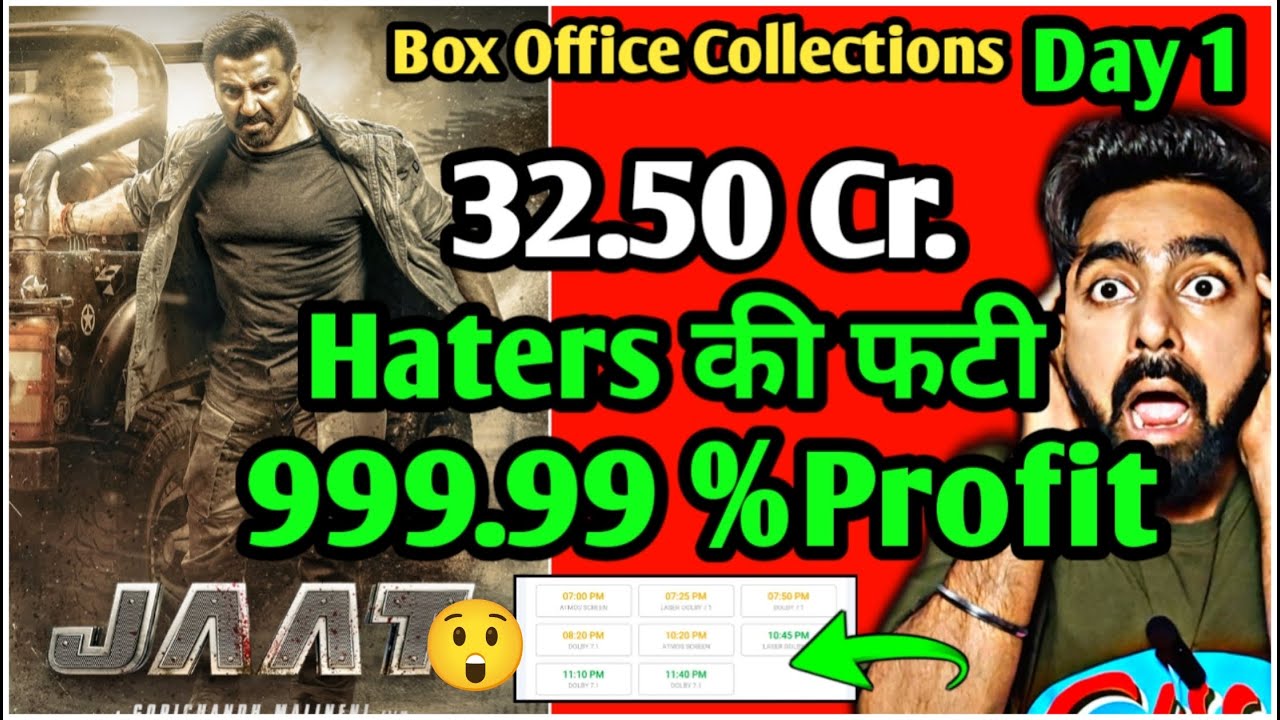 JAAT BOX OFFICE COLLECTIONS DAY 1 | JAAT DAY 1 COLLECTIONS JAAT ...