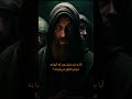 آیا سدوم و عموره به خاطر همجنس گرایی مجازات شدند 