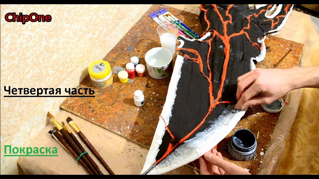 Как сделать руку-лезвие из игры Прототип.Техника папье-маше. Часть 4/How to create a Prototype hand