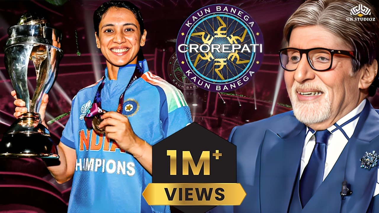 KBC में स्मृति मंधाना - क्रिकेट के भावुक पल! | World Cup Winner Smriti Mandhana on KBC