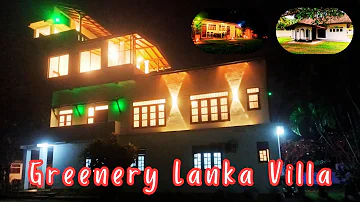 Travel Sri Lanka | Greenery Lanka Villa | Best Vacation Place | How to travel Sri Lanka | Happy |