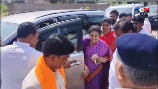 TCN NEWS 20-03-2026 2