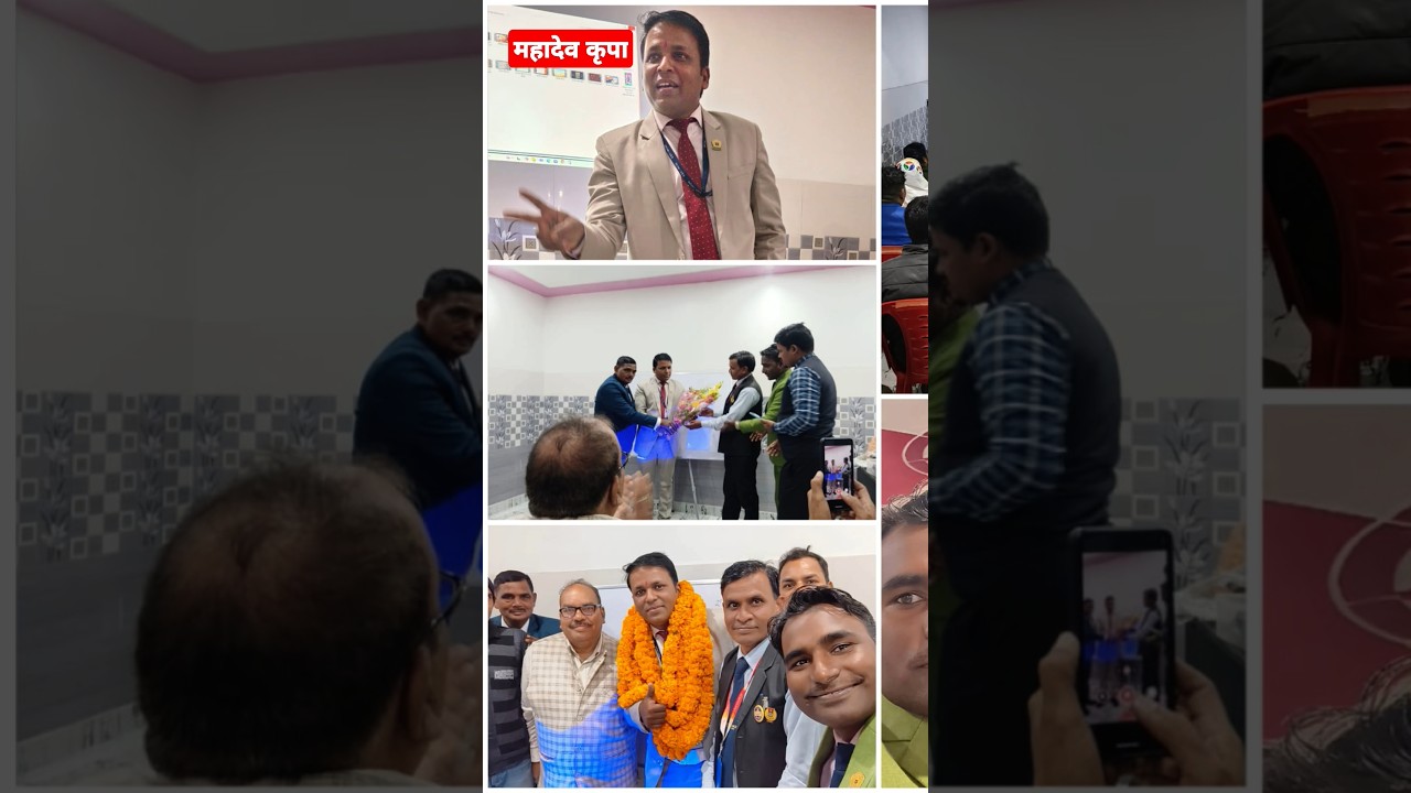 RCM VISION With Ravi Pandey || 