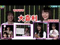 夕方NMB - 大喜利が個性豊かなNMB48 の動画、YouTube動画。