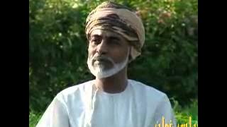 قابوس بشراك ارواح الجميع بلاثمن