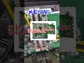 【たぶんヤフオク】未開封ジャンクを開けてみた【寄せ集め】