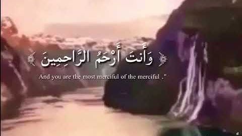 ‏﴿ وأيوب إذ نادى ربه ﴾ ‏ ‏ /سورة الأنبياء/أحمد حمادي🕊