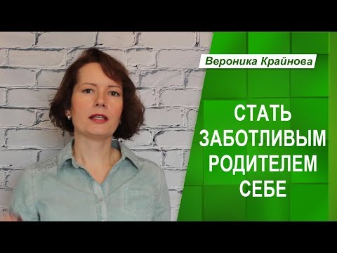 Видео: Как майнить биткойн: 8 шагов (с изображениями)