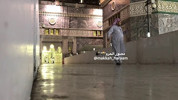 صلاة الفجر من المسجد الحرام | الشيخ سعود الشريم | من سورة النساء | يوم الخميس ٢٨-٥-١٤٤١هـ