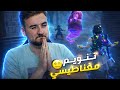 تعلم من رايدن جميع اساليب النذالة اللي رح تفيدك في اللعبة Pubgmobile Pubg 