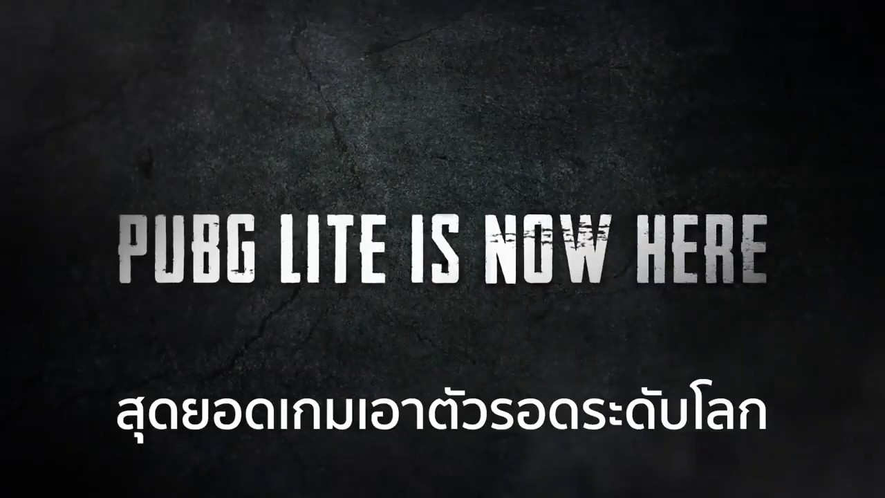 pubg pc torrent pubg pc torrent
