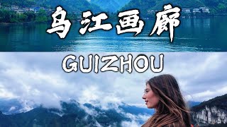 One Of The Best Places In China Its Guizhou