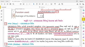 12 Dec.2020 Std-10 Computer,Ch-7,part-2,Falguni Patel