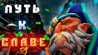 видео: ОН ЗАСТАВИТ ТЕБЯ АПНУТЬ ММР | Lone Druid ИМБА ! картинка: ОН ЗАСТАВИТ ТЕБЯ АПНУТЬ ММР | Lone Druid ИМБА !