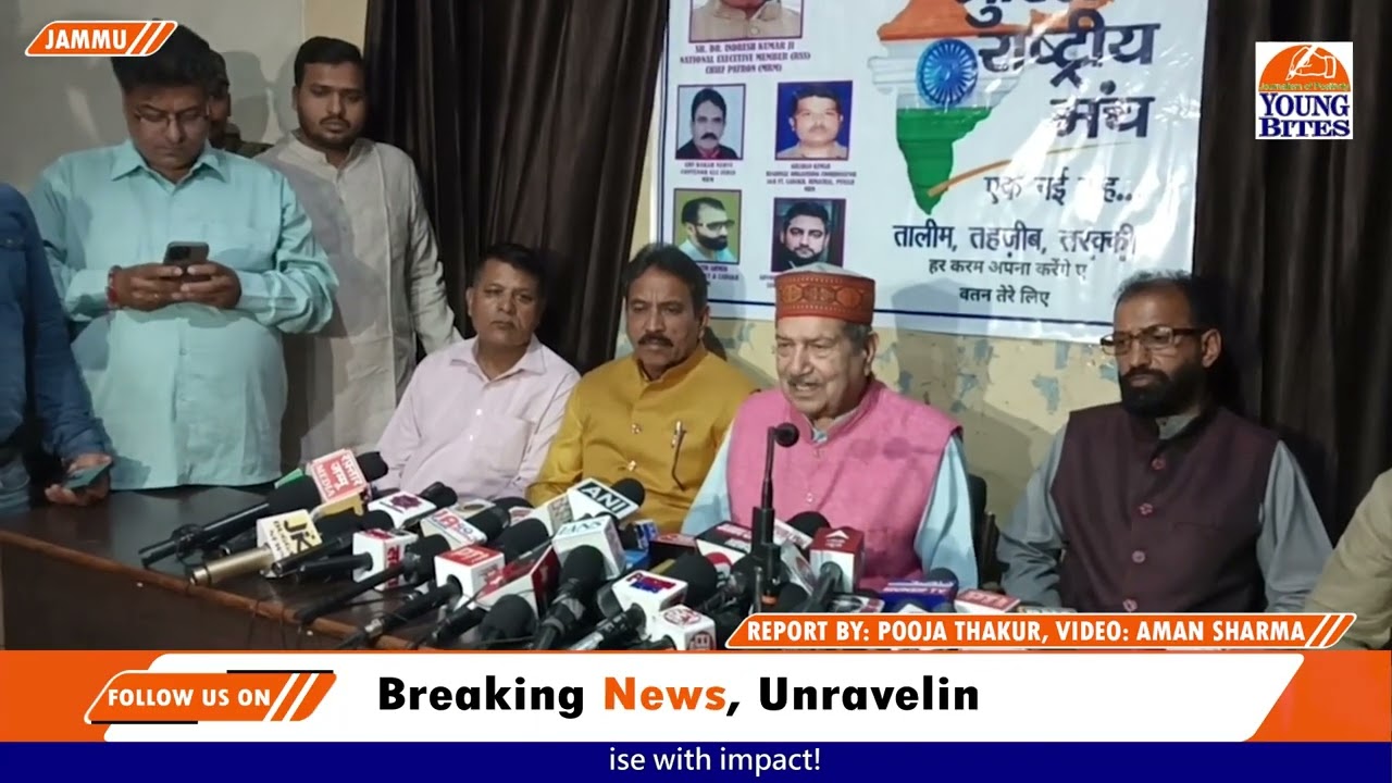 Dr Indresh Kumar RSS, Patron Muslim Rashtriya Manch holds press conference