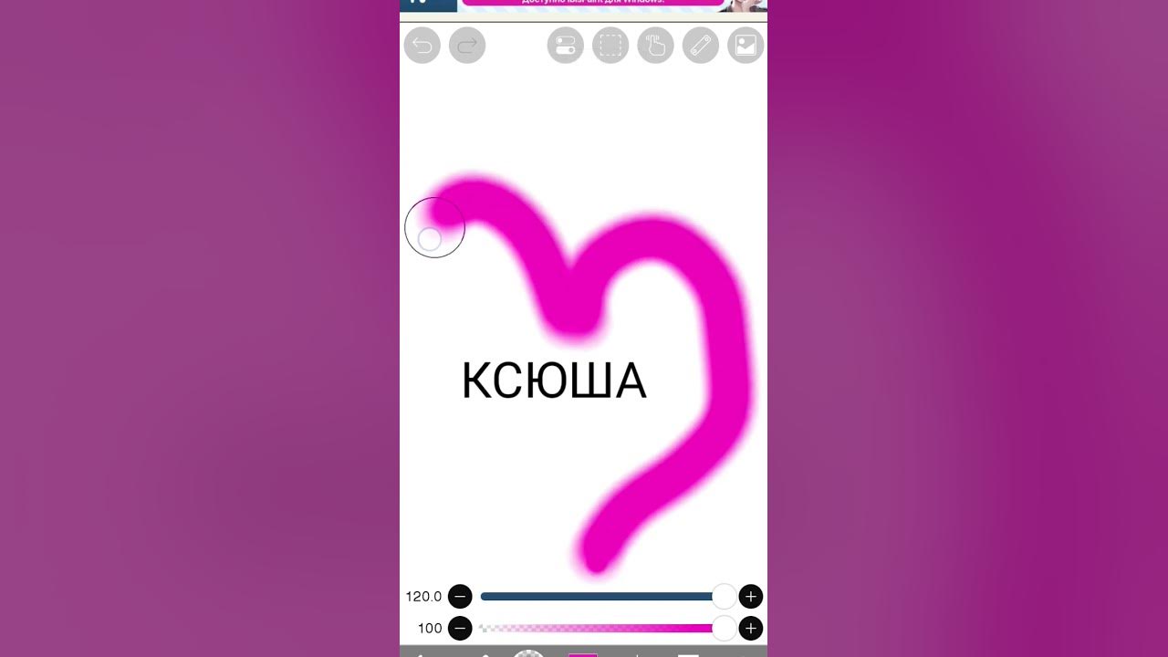 Ксюша лучшая💕 - YouTube