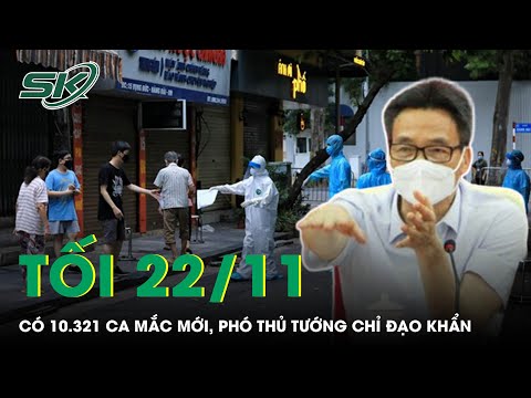 Video: Làm Thế Nào để đối Phó Với Phức Tạp